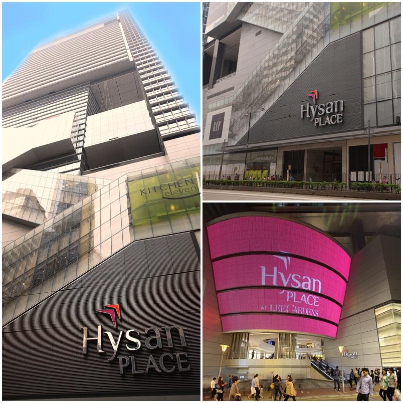 海港城和崇光百货哪个便宜,香港购物什么时候去最优惠