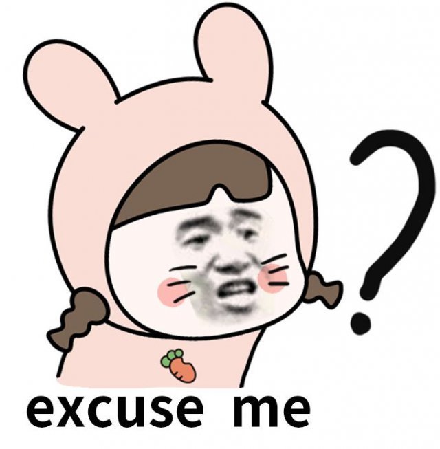 双十一活动有假的没,双十一态度