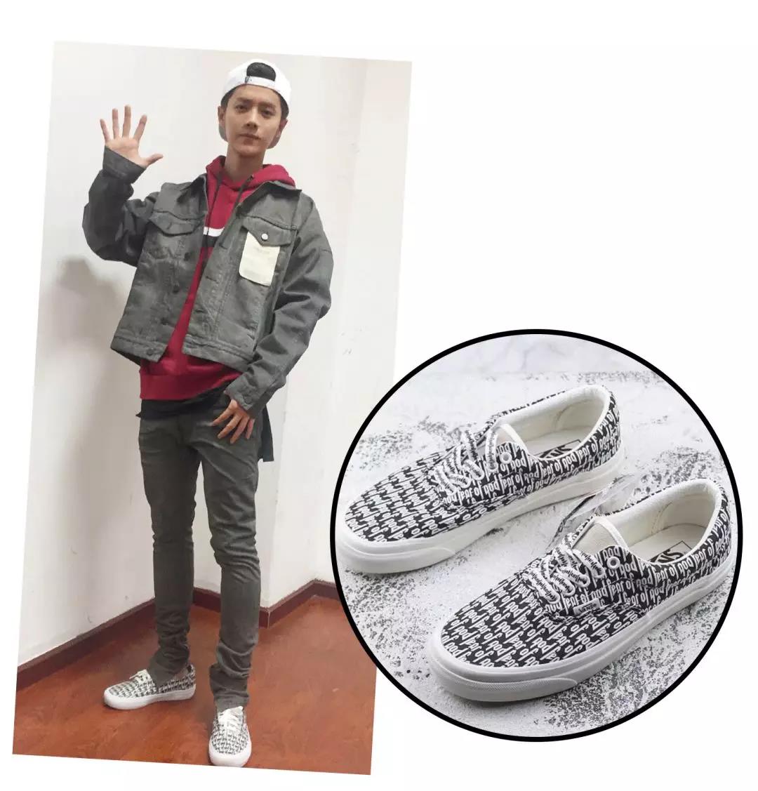 买不起匡威的我，爬墙了便宜又好看的Vans之VansEra