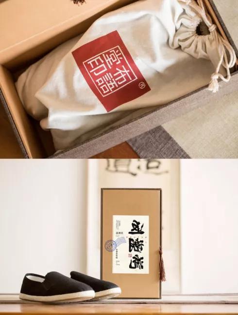 老北京布鞋穿起来真舒服,中国人穿的老布鞋