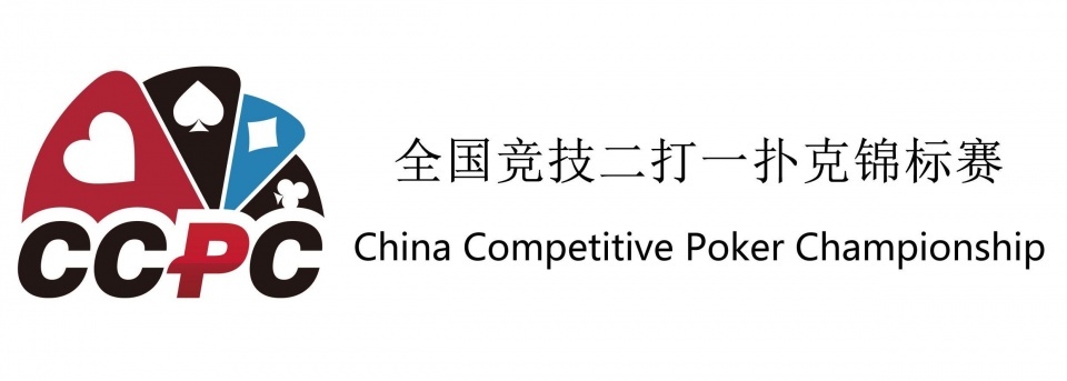 免费好玩的棋牌有哪些,竞技类棋牌