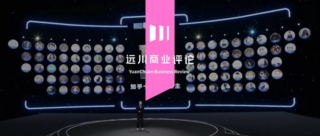 时代与知乎：一个内容社区的形成、崛起与觉醒