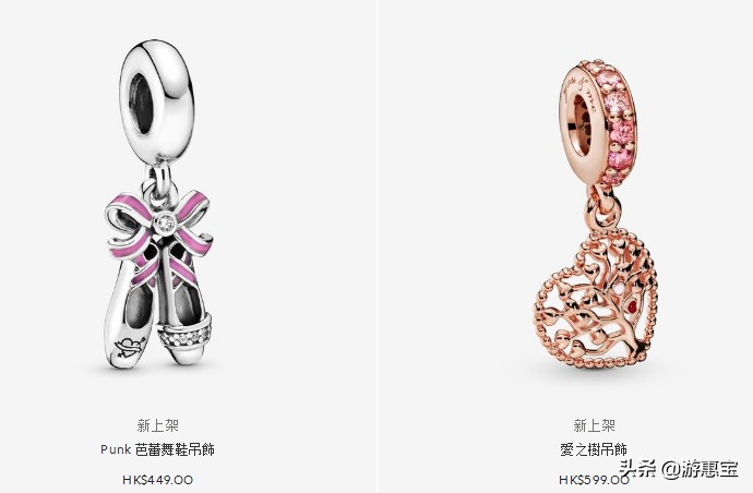 潘多拉全新,2022新款潘多拉限定款