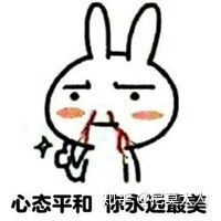 姨妈期间长痘图片,姨妈痘一般长在哪个部位