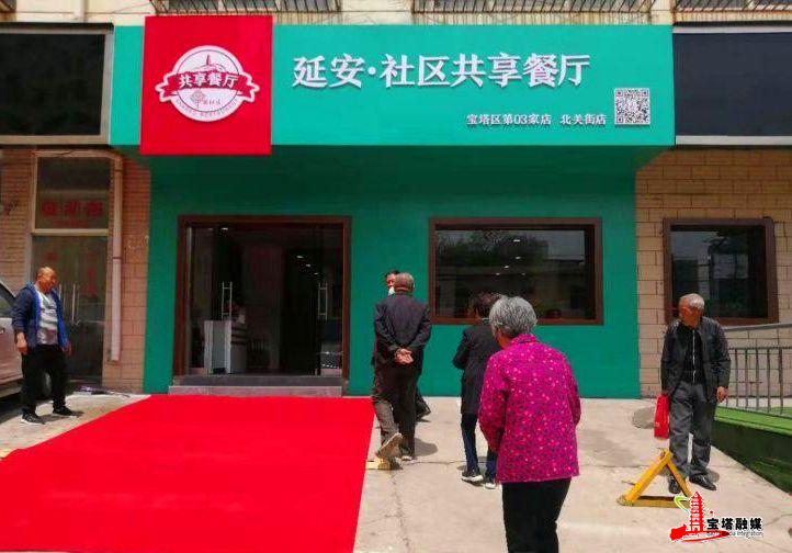 鍔涢噺2020,鍔涢噺2022