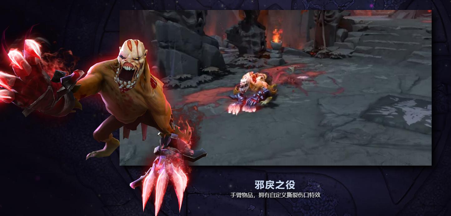 dota2ti勇士令状怎么升级最划算,dota2ti9对阵表