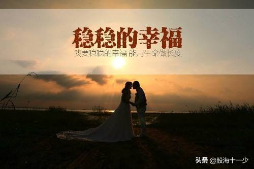 有所准备的人幸福来敲门,做万全的准备下一句