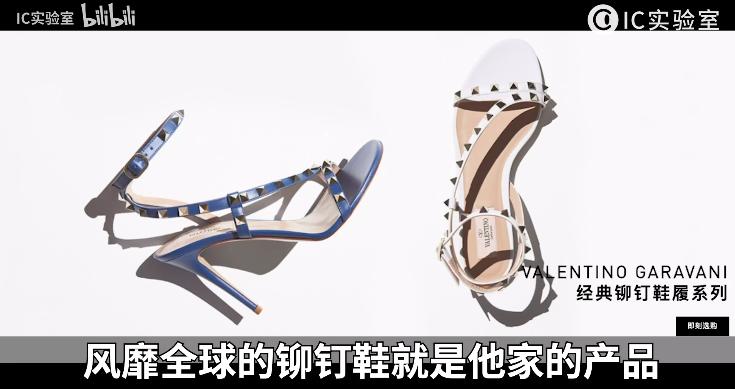 华伦天奴男装清仓捡漏,华伦天奴男装甩卖