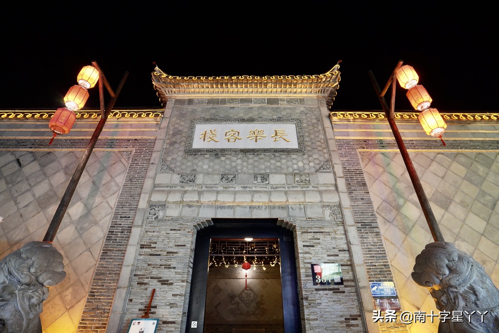 扬州酒店推荐平价,扬州住一晚平价酒店