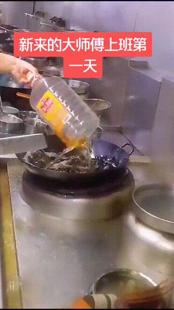 搞笑动图笑死人的节奏,搞笑动图600张