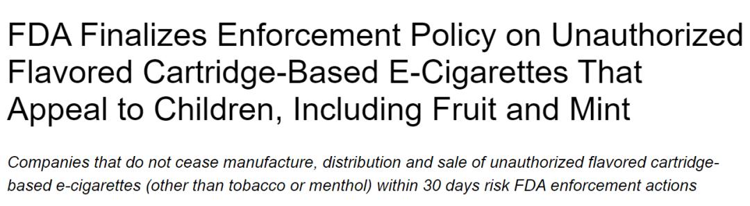 加热对维生素e的影响,维生素e加热的后果