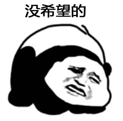 “晚上出来方便吗”“不了，我家有厕所”直男聊天记录曝光，笑疯