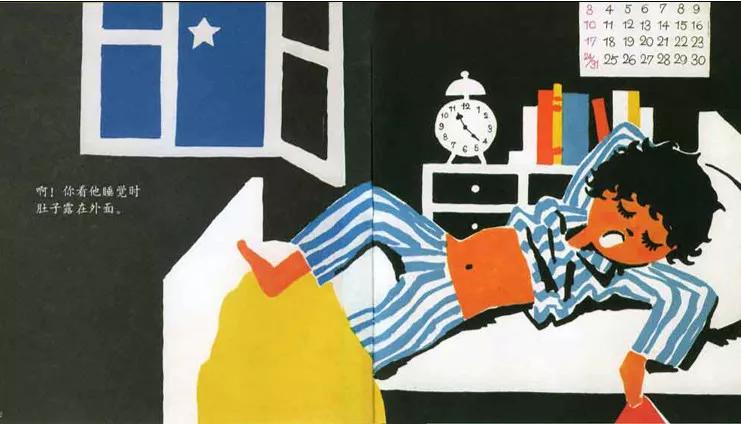 小心着凉绘本故事视频,有声绘本故事企鹅