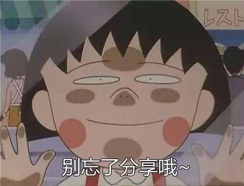 对于韩国化妆品，你有什么看法呢？