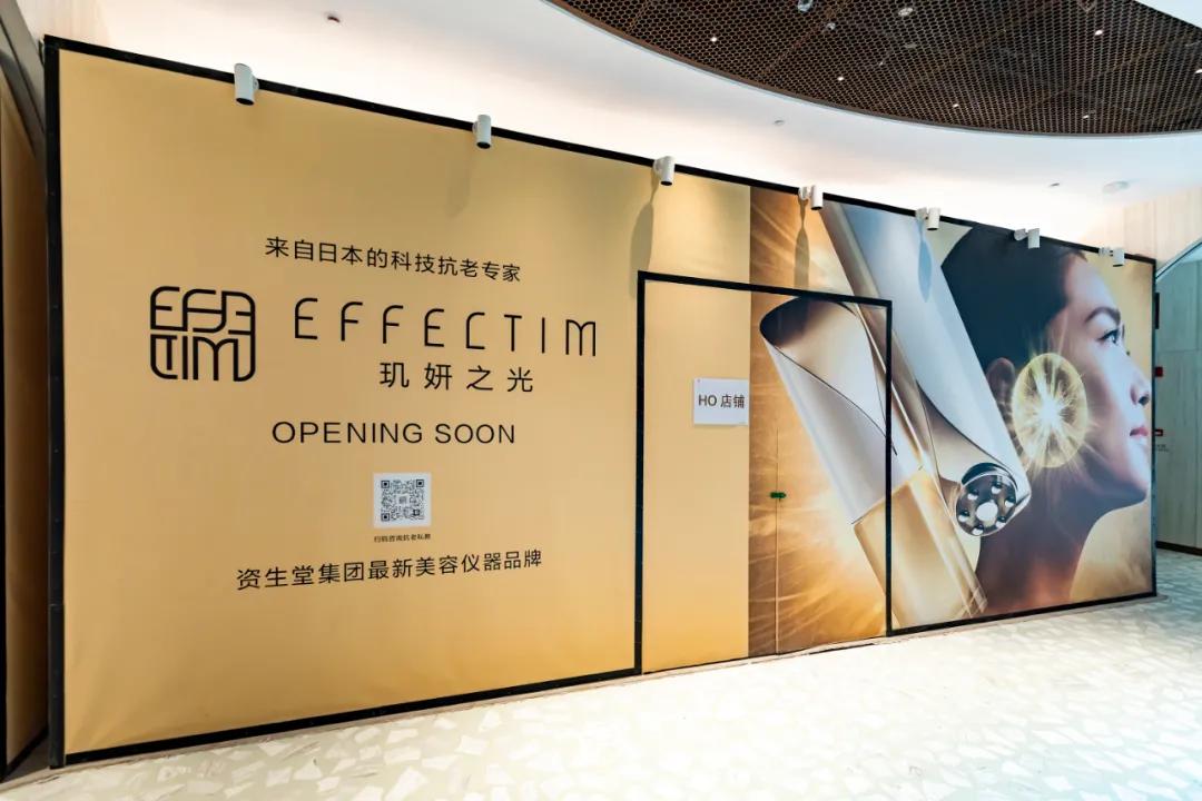 前滩太古里lv,前滩太古里新的奢侈品店