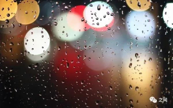 为你存放心底的烟雨和诗意