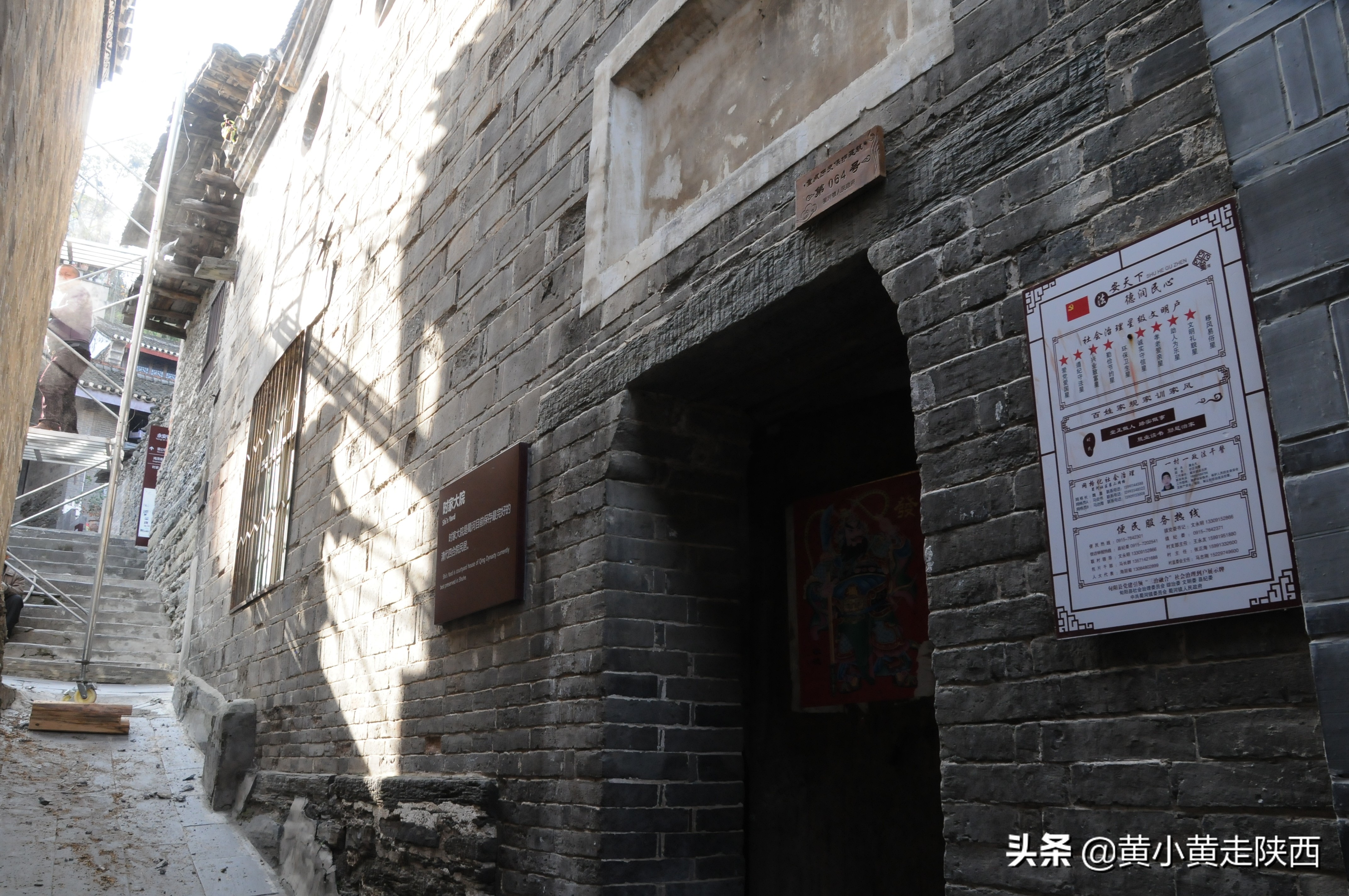 西安附近比较安静的古镇,距离西安最近最值得去的古镇