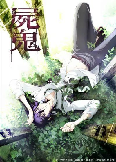 熟知人的一百零一种死法？推理的乐趣可不止这些