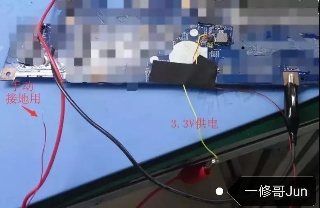 苹果7短路cpu发烫,7代基带短路修复方法