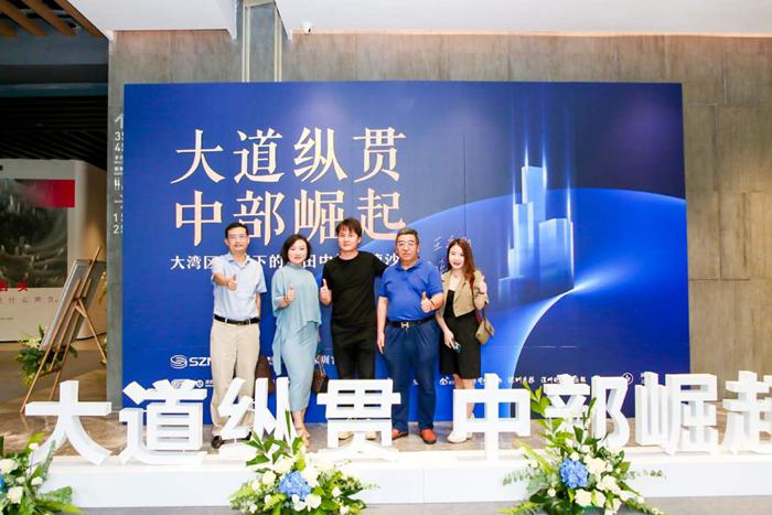 王识歧：坂田定位亚太ICT产业中枢核心区2025年规模破万亿