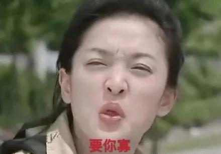 直女的聊天行为,直女聊天方式会被男生讨厌吗