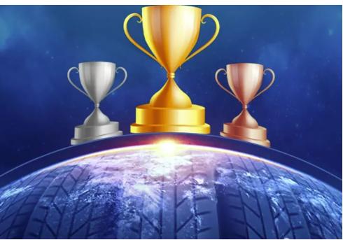 山东民营轮胎企业排名,2023国内轮胎企业排行榜