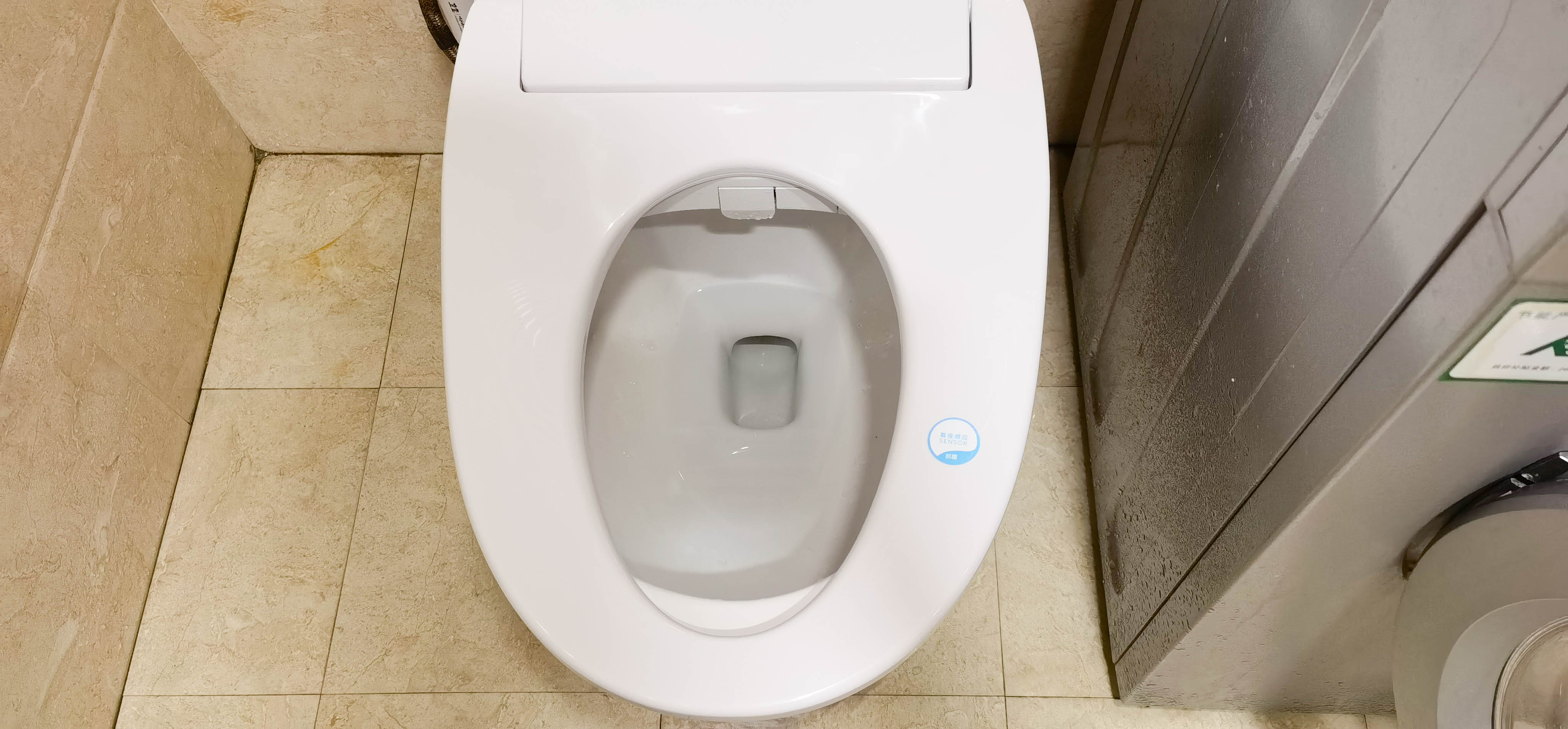 海尔卫玺m17u1智能马桶盖测评,海尔智能马桶盖x3-m16u1