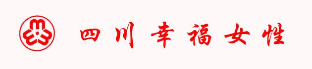 真假难辨！揭秘网红瘦脸针“粉毒”的地下市场