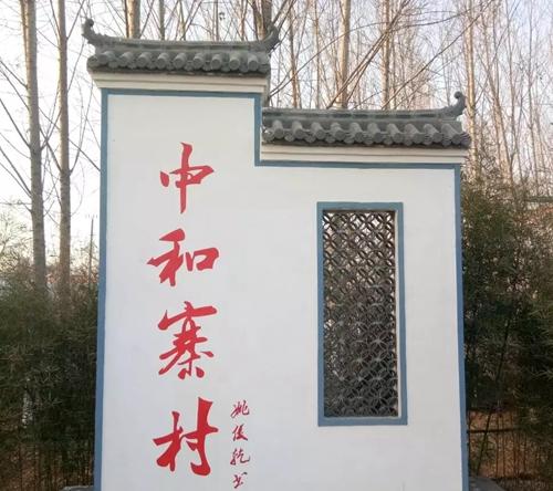 河南宝丰旅游最佳去处,宝丰一日游有哪些旅游景点