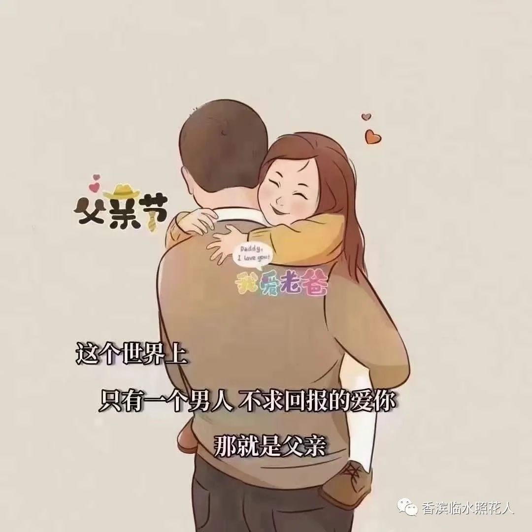 夸夸我的爸爸作文90字,夸夸我的爸爸作文400左右