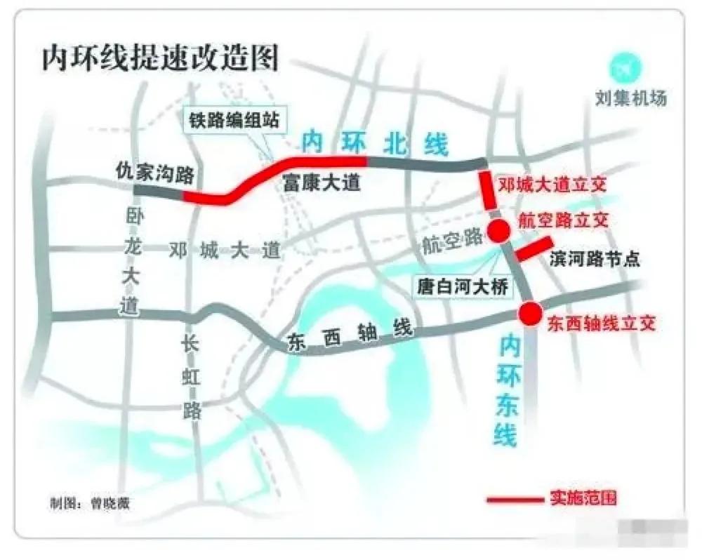 高新王炸地块,高新艾溪湖王炸地块