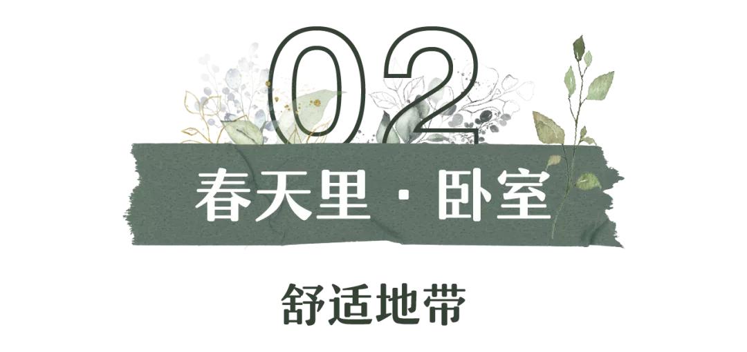 第一次去宜家的攻略深圳,体验家的感觉去宜家