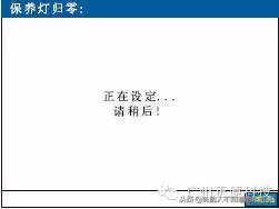 大众途岳轮胎气压灯亮怎么消除,大众探歌轮胎气压灯怎么消除