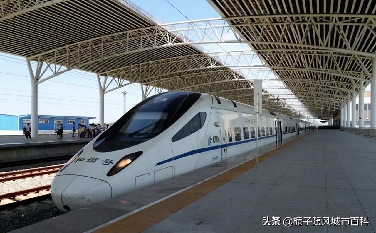 2020年最便宜火车票排行榜,什么网站买火车票高铁票最便宜