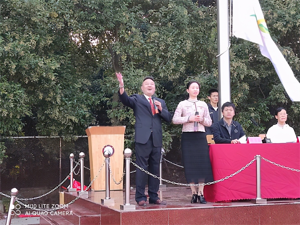 楚州中学运动会开幕式回放,楚江镇中心学校田径运动会开幕式