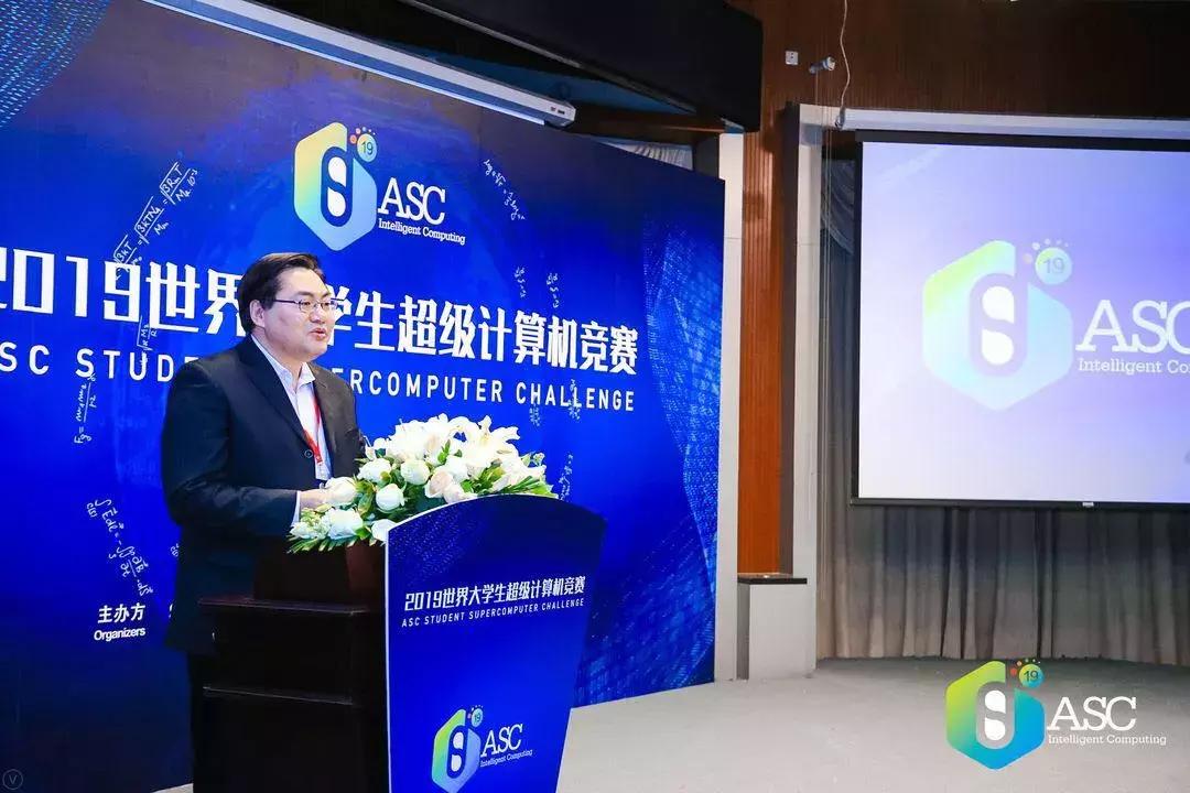 asc18世界大学生超级计算机竞赛,世界asc超算竞赛最新消息
