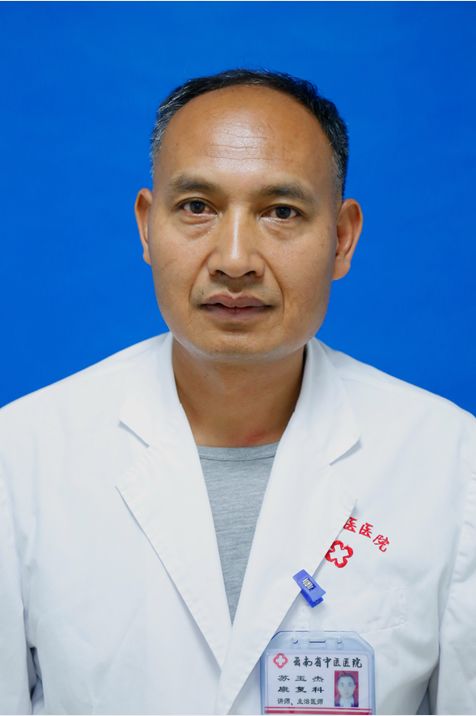 11月6日,不用去医院挂号排队了!省中医院12个科室专家将在云瑞公园义诊