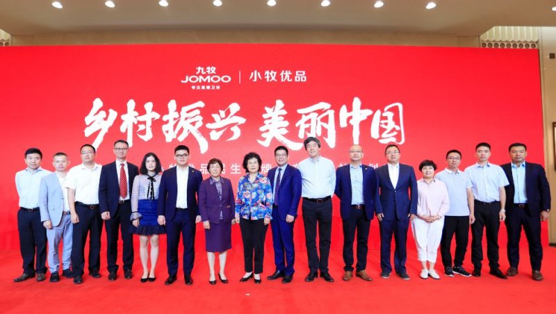 格局已定?抓住这些卫浴细分市场或还会诞生大品牌