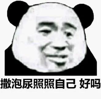 上厕所有四个症状说明肝有问题,上厕所时肾有刺痛是怎么回事