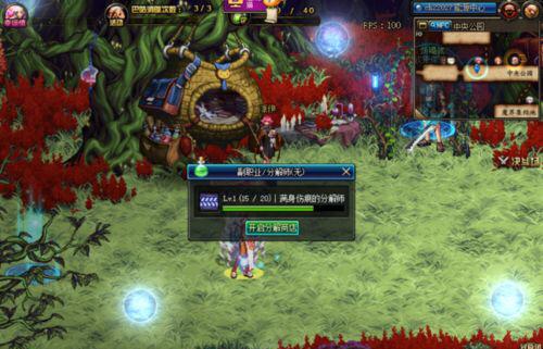 dnf最新普通搬砖收益排行表,dnf搬砖最大化收益攻略