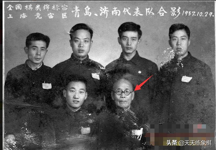 山东象棋高手邵次明,邵次明象棋全集