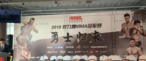 万狮堂全甲格斗,万狮堂全甲格斗中国