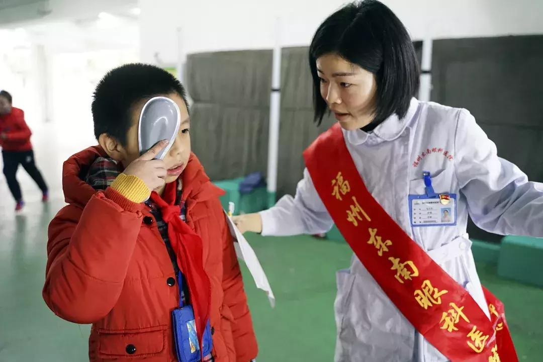 福州东南眼科检查手续,福州东南眼科医院查病历