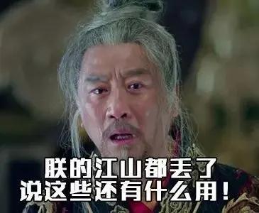 如今的国产剧经典台词,如今国产剧经典台词