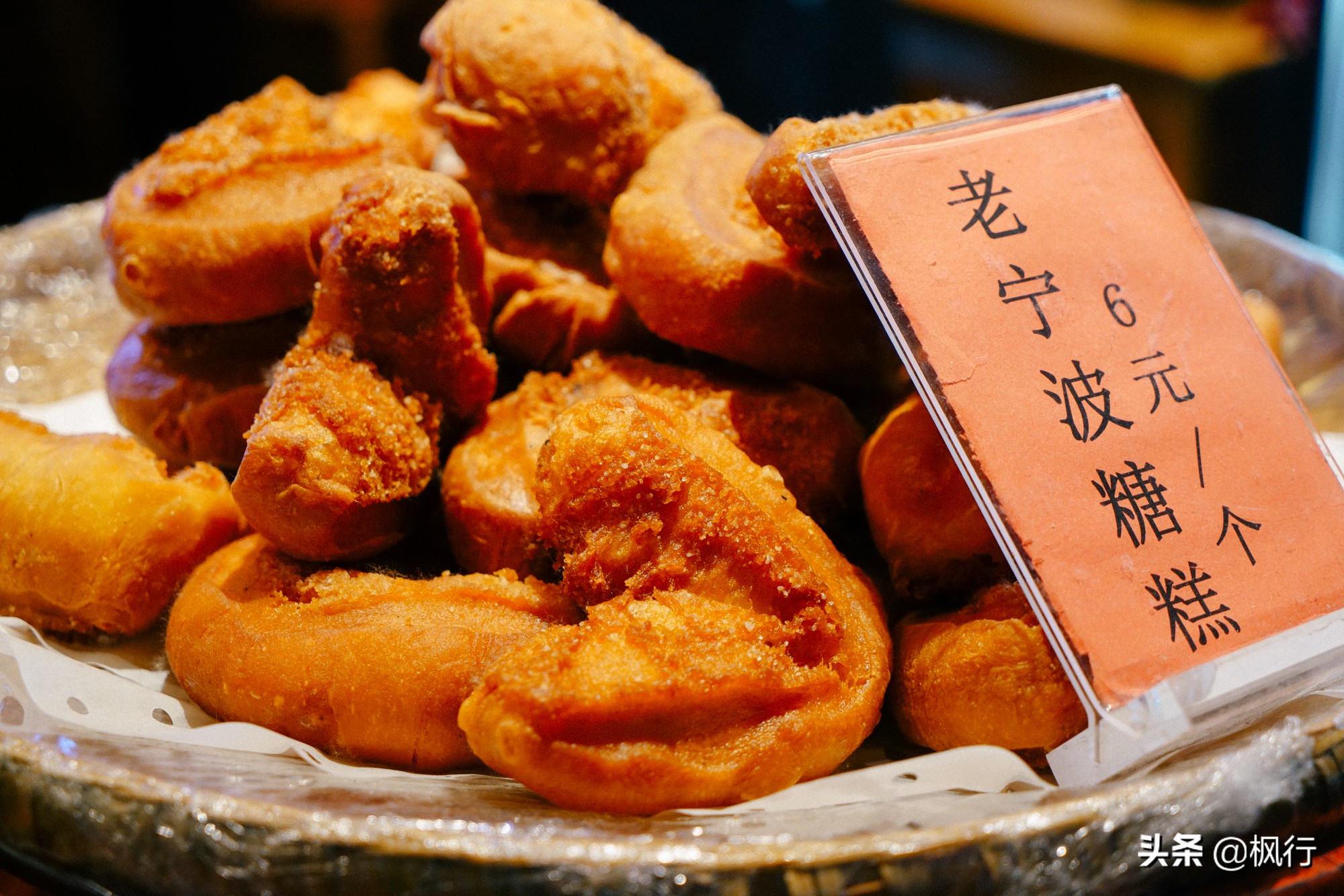 宁波市比较好吃的小吃,宁波有什么好吃的美食街吗