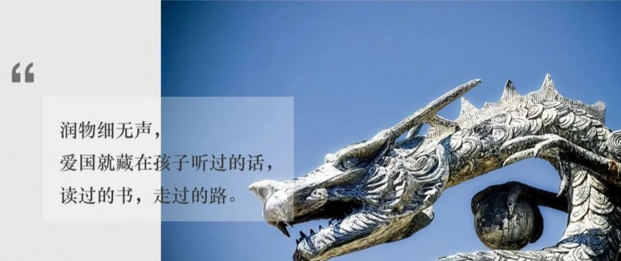 少年强则国强表演,少年强则国强歌曲