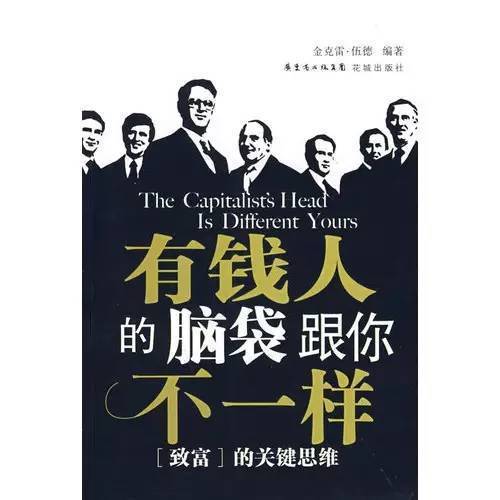 怎么找到真正的一手货源,原单尾货怎么找