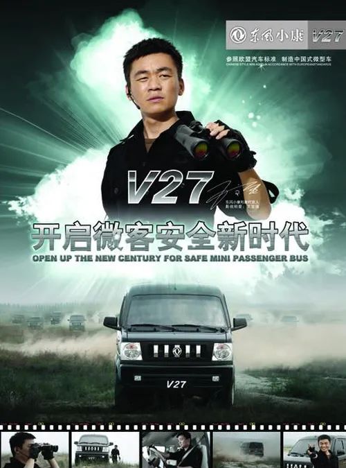 新宝骏valli缺点,买新宝骏valli的十大忠告