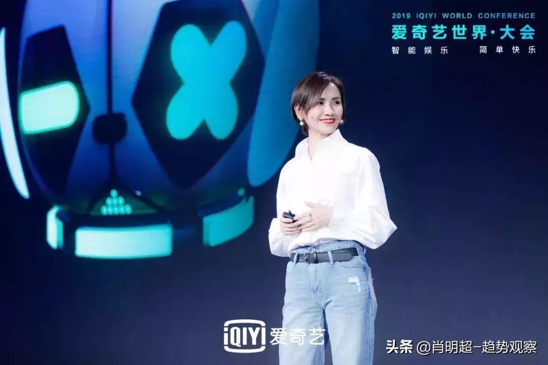 爱奇艺悦享会9.15,爱奇艺悦享会改造