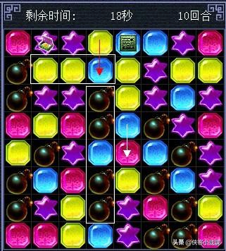 梦幻西游乾坤盘对抗赛活动时间,梦幻西游乾坤组合